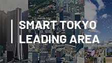 smart-tokyo-reading-area