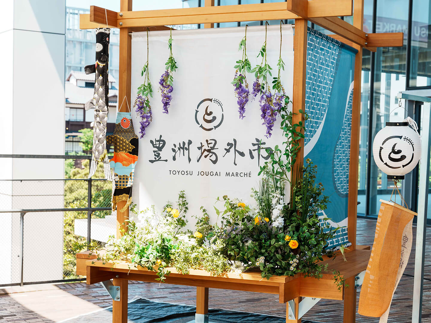 イベント概要イメージ